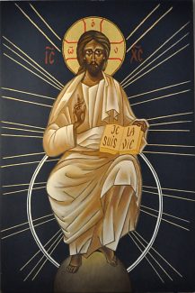 Tableau dans l'abside : le Christ en gloire