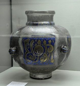 Vase «Espoir» par Émile Gallé, 1889