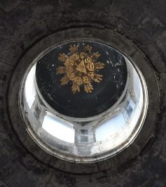 La voûte à lanternon de la chapelle Saint-Pierre-Fourier