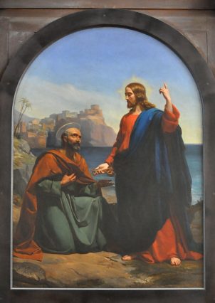 «Tu es Pierre», tableau du XIXe siècle